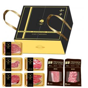 牧场牛肉组合D10
